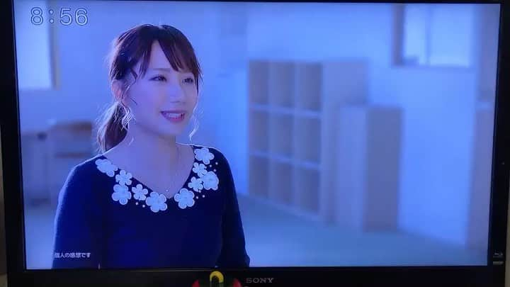 中川真依のインスタグラム