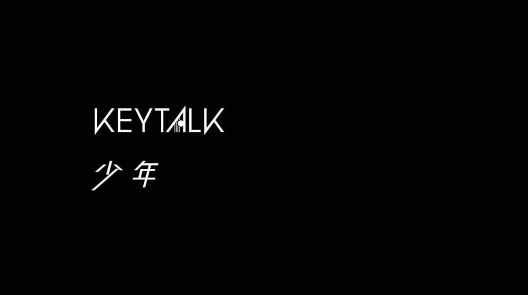 KEYTALKさんのインスタグラム写真 - (KEYTALKInstagram)「ティザー映像公開❗ ㅤ パワプロ25周年記念 モバイルゲーム『実況パワフルプロ野球』 タイアップソング（KONAMI） 『少年』のティザー映像公開！✨ ㅤ KEYTALK初となる歌詞の世界観を表現した ドラマ仕立てのミュージックビデオ！📹 ㅤ フルバージョンの公開をお楽しみに！👀 https://youtu.be/jyBVPUi6sI0 ㅤ #KEYTALK #KONAMI #実況パワフルプロ野球 #パワプロ #パワプロ25周年記念 #パワプロアプリ5周年 #パワプロキター」1月7日 12時12分 - keytalk_official