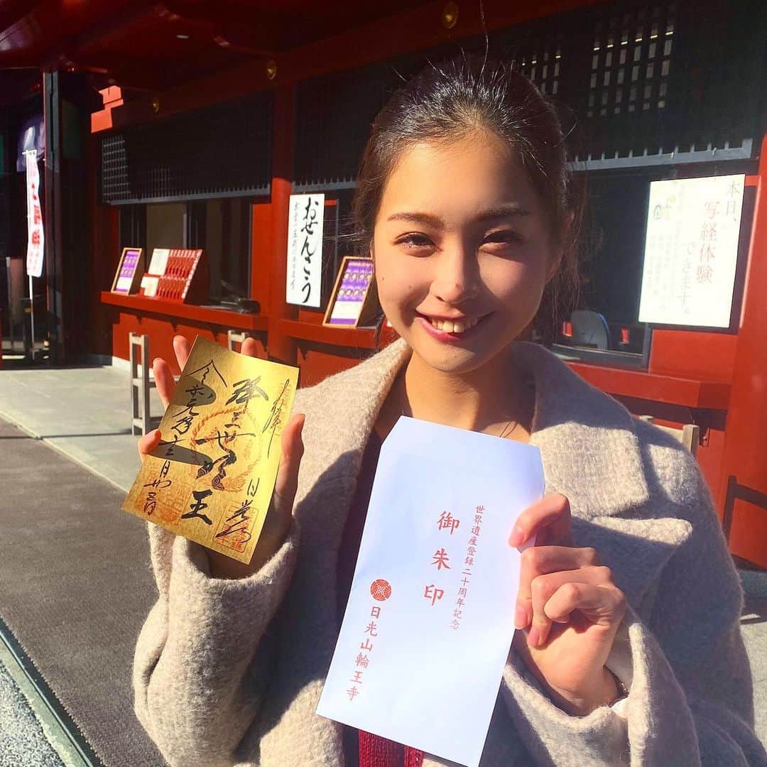 米山珠央のインスタグラム