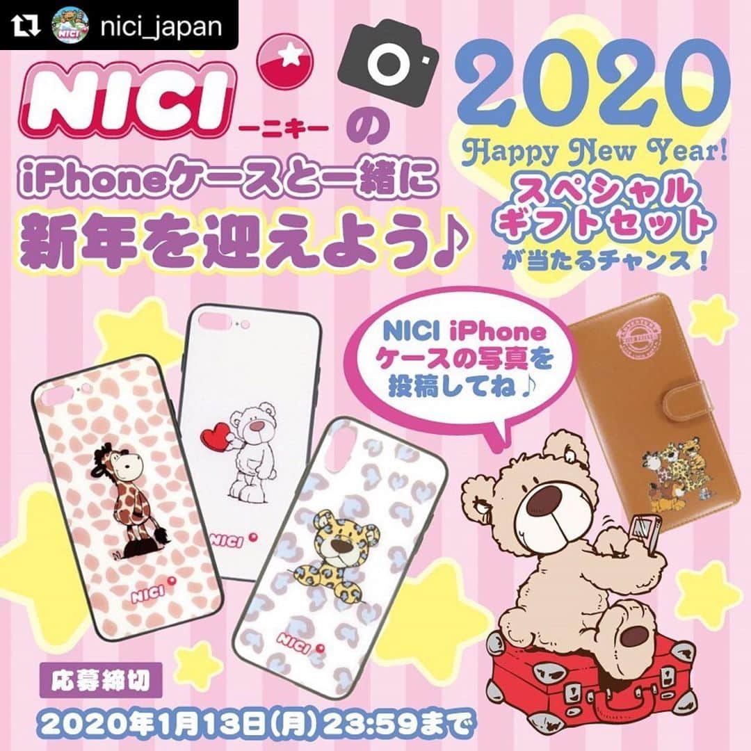 のインスタグラム：「#Repost @nici_japan with @make_repost ・・・ * 『NICIのiPhoneケースと一緒に新年を迎えよう♪』 * * 新しい年をNICIのiPhoneケースと一緒に迎えよう！ お気に入りのNICI iPhoneケースが映った写真をインスタグラムに投稿してね！  ハッシュタグ『 #NICI2020 』を付けて投稿してくれた方の中から抽選でNICIからのお年玉をプレゼント！ 日本では発売していない、レアな景品が必ず入ってるスペシャルギフトセットが当たります。  見逃せないこのチャンス！ NICI iPhoneケースをまだお持ちでない方も、ぜひGETしてご参加ください♪  オンラインストア(アントレスクエア @entresquare )にて販売中です！ * * ■対象商品 iPhone背面型 8/7、8 Plus/7 Plus、X専用ケース iPhone手帳型 8/7/6/6s、8 Plus/7 Plus /6 Plus /6s Plus、X専用ケース * * ■応募方法 STEP1：インスタグラム NICI公式アカウント @nici_japan をフォローしてね！ . STEP2：NICI iPhoneケースと一緒に、お気に入りのシーンや自慢のNICIのなかまとの写真を撮ろう！ . STEP3：ハッシュタグ #NICI2020  をつけてインスタグラムに投稿しよう！ * * ―応募締切― 2019年12月26日(木)～2020年1月13日(月) 23:59まで . . ―プレゼント― 日本未発売のレアグッズが入ったスペシャルギフトセットをご用意しています。 当選者の方には、後日個別にインスタグラムDMにてご連絡させて頂きます。 * * ―ご注意― 1.お一人様何回でも投稿可能です。 2.文章中にハッシュタグをつける場合は、次のワードとの間に半角を入れて下さい。 3.ハッシュタグが公式アカウントと共通のものを使用しているか、投稿前後に一度ご確認をお願い致します。 一度投稿した後に、編集でハッシュタグを追加・編集すると、検索にかからないことがあります。 4.不適切な画像と判断された場合や、ユーザー名の変更などでご本人を追跡できない場合は、無効とさせていただきます。 5.プレゼントの発送は国内に限ります。 * * * 新年2020年の幕開け！1月13日(月)までの期間限定キャンペーンとなっておりますので、この機会にお気に入りのNICI iPhoneケースをGETして参加してくださいね！ * * * #NICI2020 * * #NICI #ニキ #iPhoneケース #アイフォンケース #スマホケース #新年 #2020年 #お年玉 #日本未発売 #レアグッズ当たる #entresquare #アントレスクエア @entresquare」