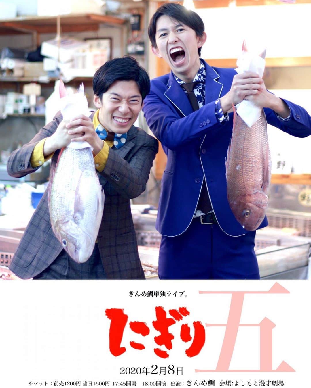 上田純樹のインスタグラム