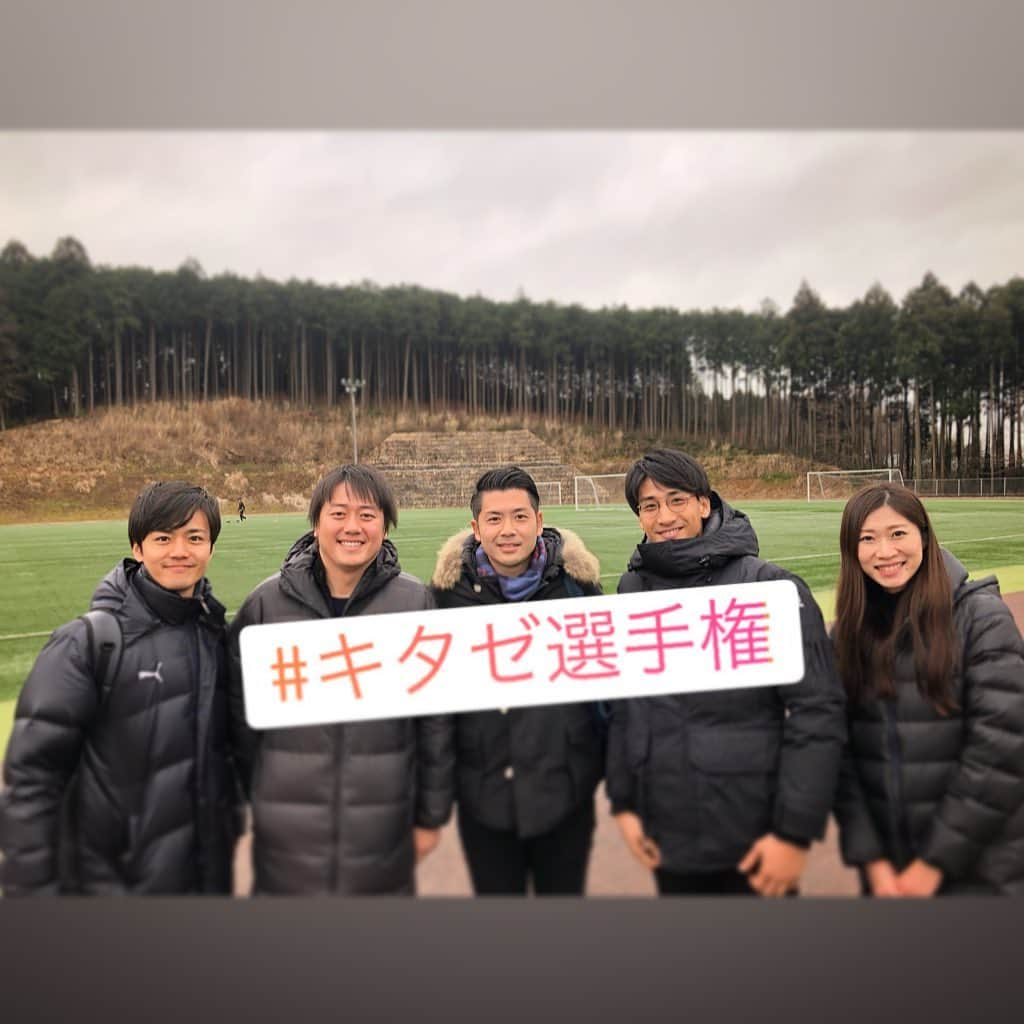 川畑一志さんのインスタグラム写真 - (川畑一志Instagram)「年末年始は高校サッカー！ 今日も取材でした！  準決勝は1月11日(土)12:00からです！  #キタゼ選手権  #高校サッカー  #残すは準決勝決勝のみ #体調管理しっかり #食事も大事」1月7日 14時44分 - isshi.kawabata