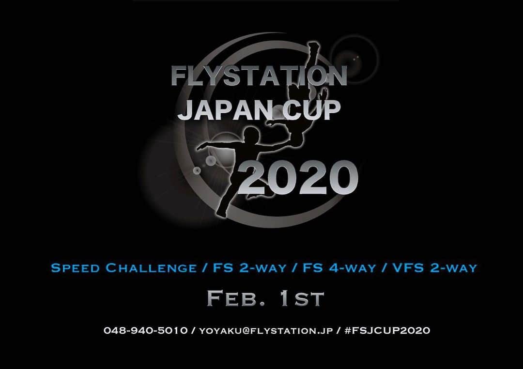 FlyStation JAPANのインスタグラム