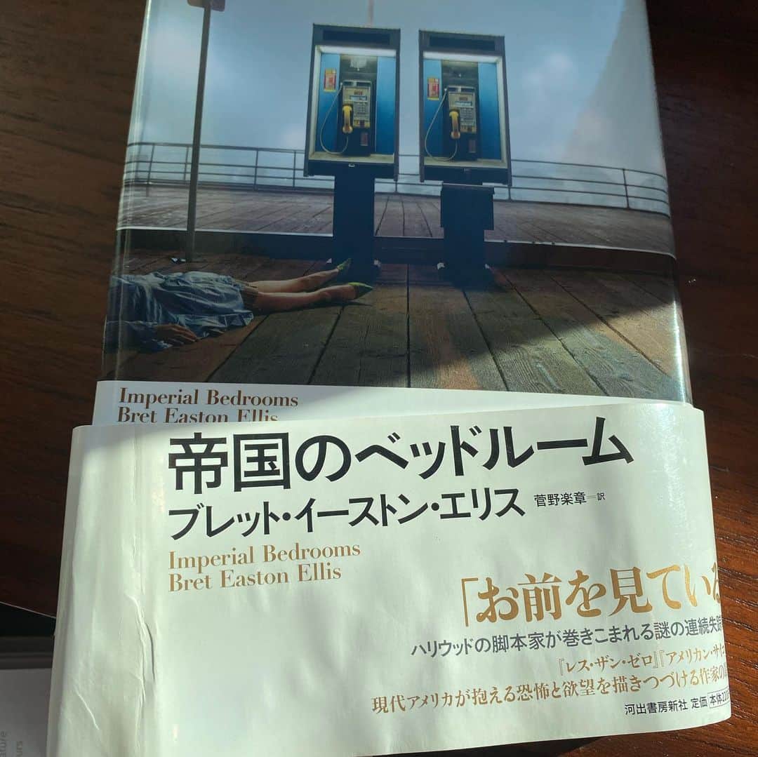 古市憲寿さんのインスタグラム写真 - (古市憲寿Instagram)「なんかパリも行ってた。でももう東京。明日は #とくダネ でます。（だったよね？）」1月7日 15時06分 - poe1985