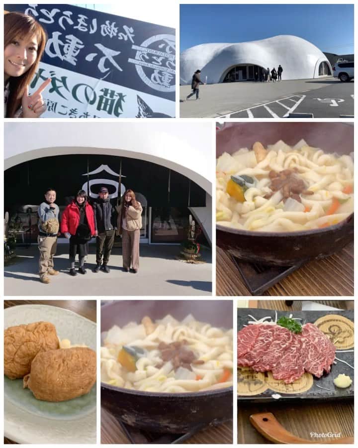 岡田祐佳のインスタグラム