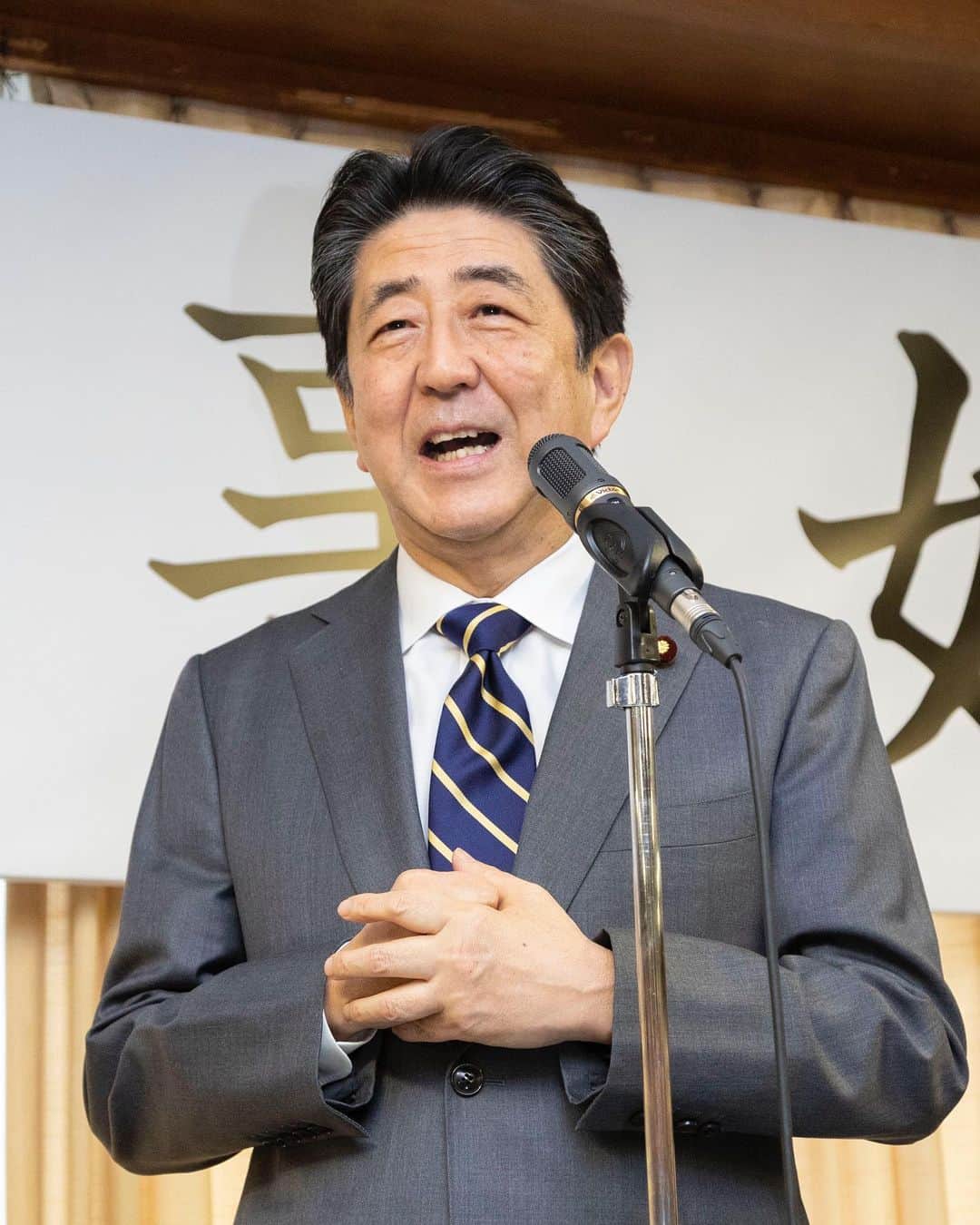 自民党さんのインスタグラム写真 - (自民党Instagram)「力を合わせて新たな時代を切り拓く一年に！ #仕事始め #安倍晋三 #子年 #庚子 #2020 #みんなで力を合わせれば夢は叶う #新たな時代を切り拓く」1月7日 16時37分 - jimin.jp