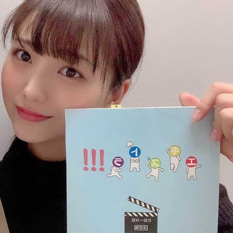 久田莉子さんのインスタグラム写真 - (久田莉子Instagram)「． 2020年1月16日スタートのドラマ 「エ・キ・ス・ト・ラ！！！」にレギュラー出演致します。 撮影時からゲラゲラ笑ってしまうほど面白いドラマとなっております(^^)✌️ 久しぶりにお仕事した方がたくさんの現場でした。 きっと驚く方も多いはず。。。 毎週木曜 24:55～25:25 関西テレビにてオンエアです(^^) 放送翌日から、カンテレドーガ、Tver、GYAO!で配信しますので 毎話探してくださいねー🤝 ． #エキストラ　#ドラマ　#関西テレビ　#カンテレドーガ　#tver #gyao ．」1月7日 17時07分 - rikorin1011