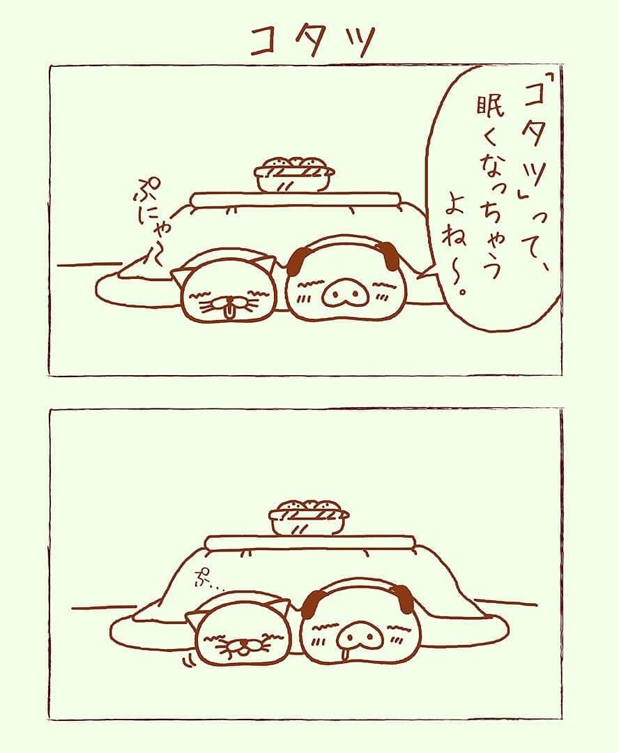 のインスタグラム：「#パンパカパンツ #panpakapants #漫画 #マンガ #まんが #イラスト #今日のらくがき #日常 #アニメ #こたつ #冬」