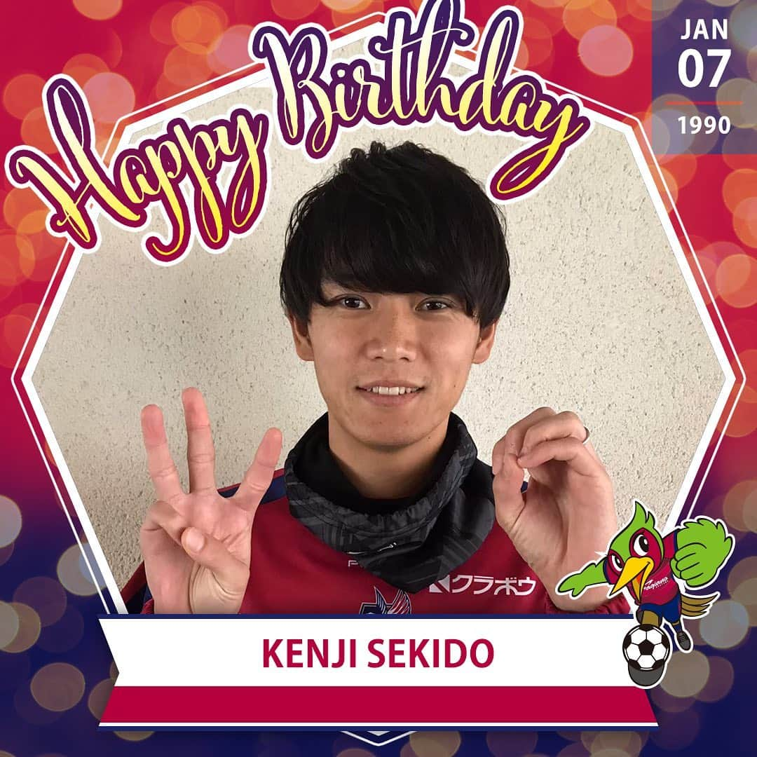 ファジアーノ岡山さんのインスタグラム写真 - (ファジアーノ岡山Instagram)「﻿ 1月7日は、﻿ #関戸健二 選手の誕生日🎉﻿ ﻿ けんじ、30歳おめでとう😁﻿ みなさんからのメッセージお待ちしています🙌﻿ ﻿ ﻿ #ファジアーノ岡山﻿ #fagianookayama﻿ #fagiano #okayama #🍑 #🍡﻿ #Jリーグ﻿ #jleague﻿ #dazn #DAZNフットボール﻿ ﻿ ﻿ #けんじ ﻿ #お誕生日 #誕生日﻿ #おめでとう﻿ #happybirthday #HBD﻿ #🎂#🎉﻿ #30歳﻿ #107 #1月生まれ ﻿ #早生まれ﻿ #三十路 #三十路ボンバイエ」1月7日 17時12分 - fagianookayama