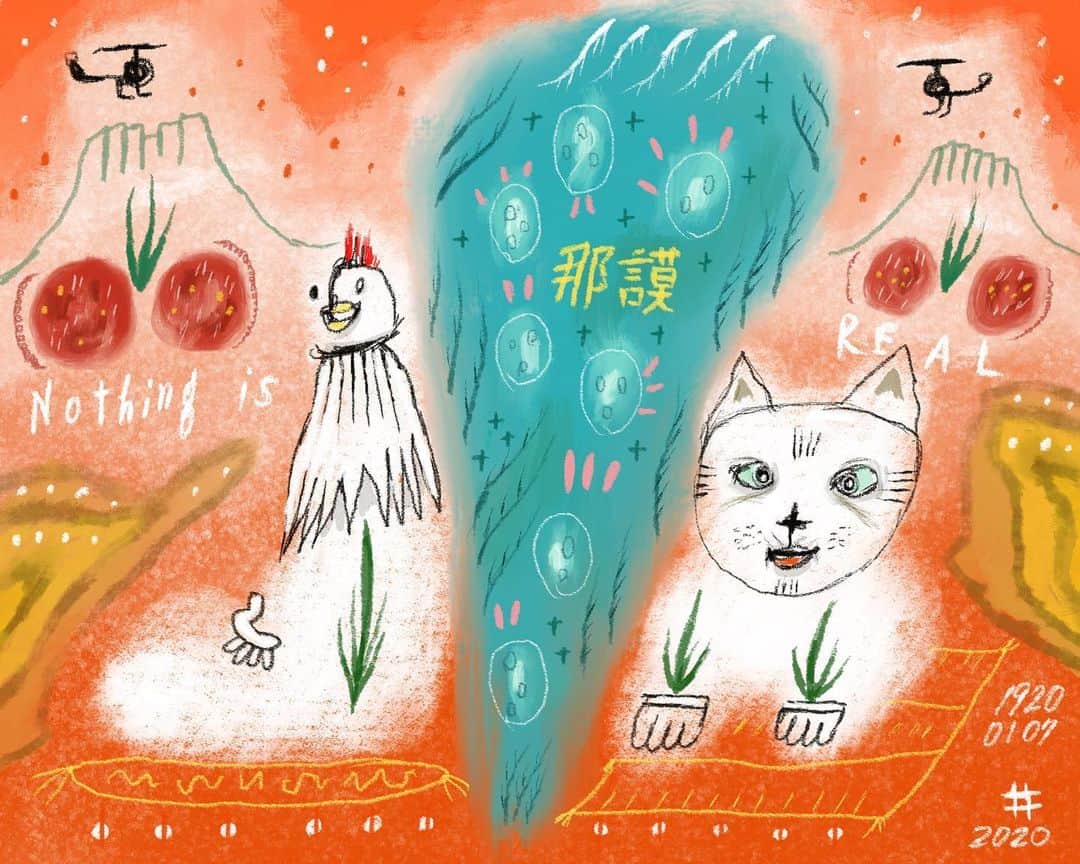 イマイアキノブさんのインスタグラム写真 - (イマイアキノブInstagram)「𐰬 坐禅鶏 佳猫 妖饢 巨梅  #illustration  #naan #imaiakinobu  #イマイアキノブ」1月7日 19時54分 - imaiakinobu