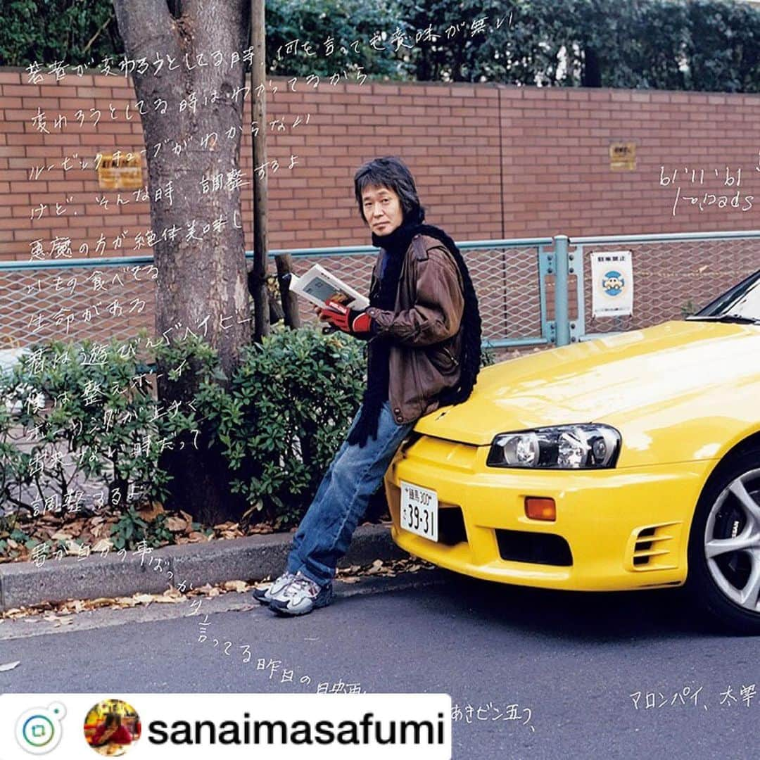 SWITCHさんのインスタグラム写真 - (SWITCHInstagram)「Repost from @sanaimasafumi  SWITCH 🌕特集佐内正史［無限の写真家］発売中 @switch_magazine  #switch_magazine  #忌野清志郎  #もどりどり #佐内正史」1月7日 20時12分 - switch_magazine