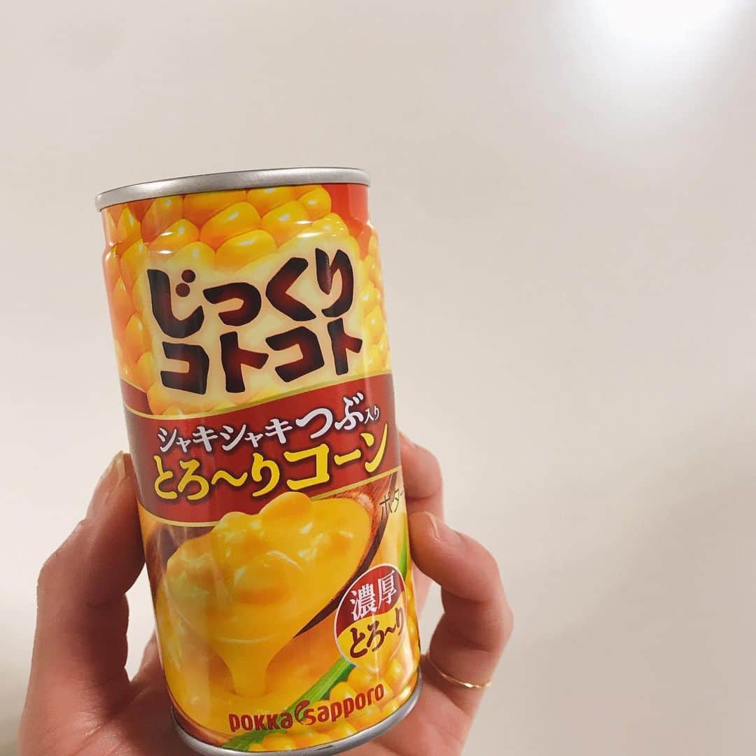 ほな・いこかのインスタグラム：「この前ふと香りがして、 今日ふと飲みたくなったのさ。」
