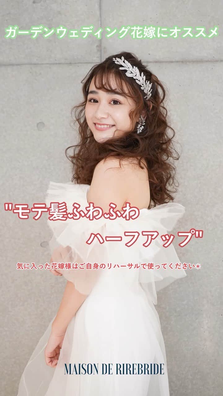 のインスタグラム