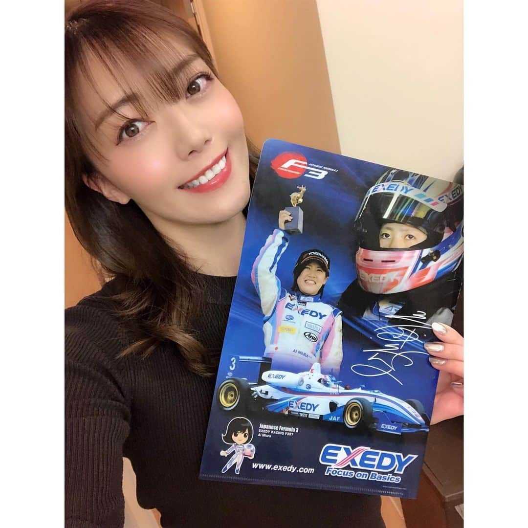 今村仁美さんのインスタグラム写真 - (今村仁美Instagram)「♥告知♥ #東京オートサロン2020 は、  #EXEDY 様のブースにて、 #山野哲也 選手、 #三浦愛 選手が出演するトークショーステージ でMCをさせて頂くことになりました🎤👼 11日、12日の貴重なステージです👍 是非遊びに来てください✨ またステージ時間は、追ってお伝えしますね！✨ EXEDYブースは、西ホールの1番ですよー💋 たのしみ！ . . . #tokyoautosalon #2020 #EXEDY#モータースポーツ」1月7日 21時29分 - imamura_hi