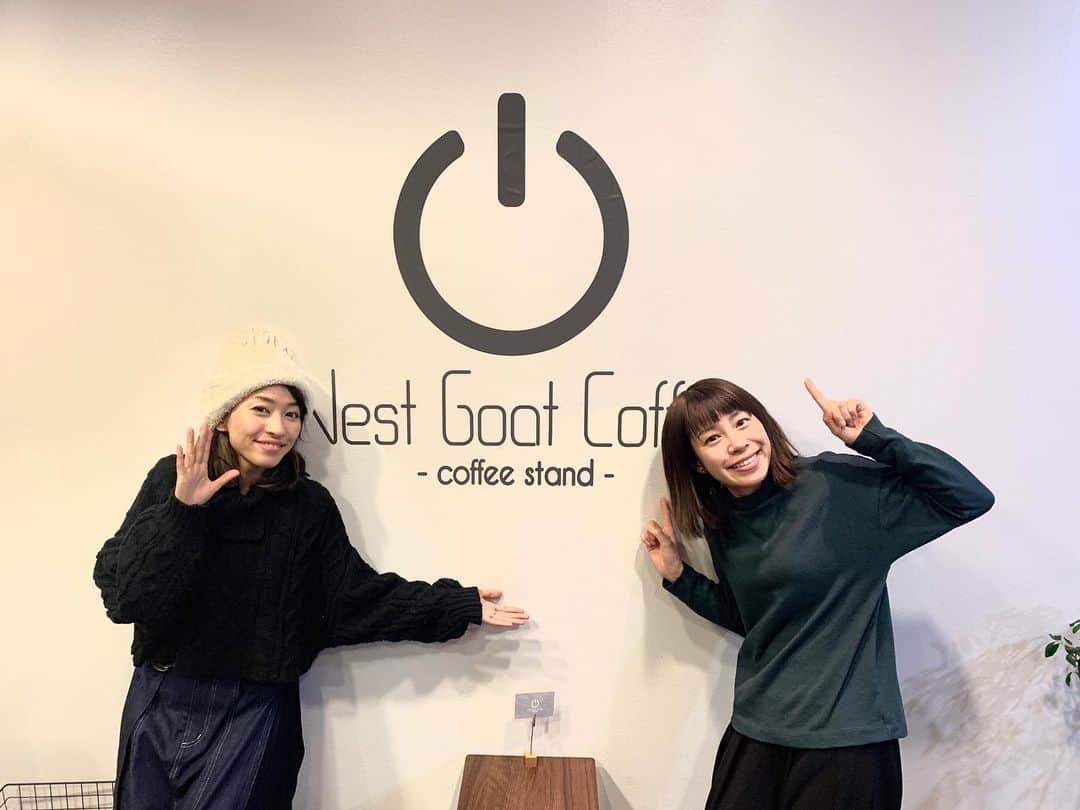 北山由里のインスタグラム：「年末の静岡ロケの後に、浜松の @westgoatcoffee  へ！！ @nakade_megumi ちゃんと約3年ぶりに会うことができました🥳 ・ 取り置きしてもらってたコーヒーもすごい美味しかった☕️✨ ・ またリラックスしに行きたいな☺️ ・ めぐみちゃん、ご主人、ありがとう！！ ・ ・ #YouTuber #カフェ」