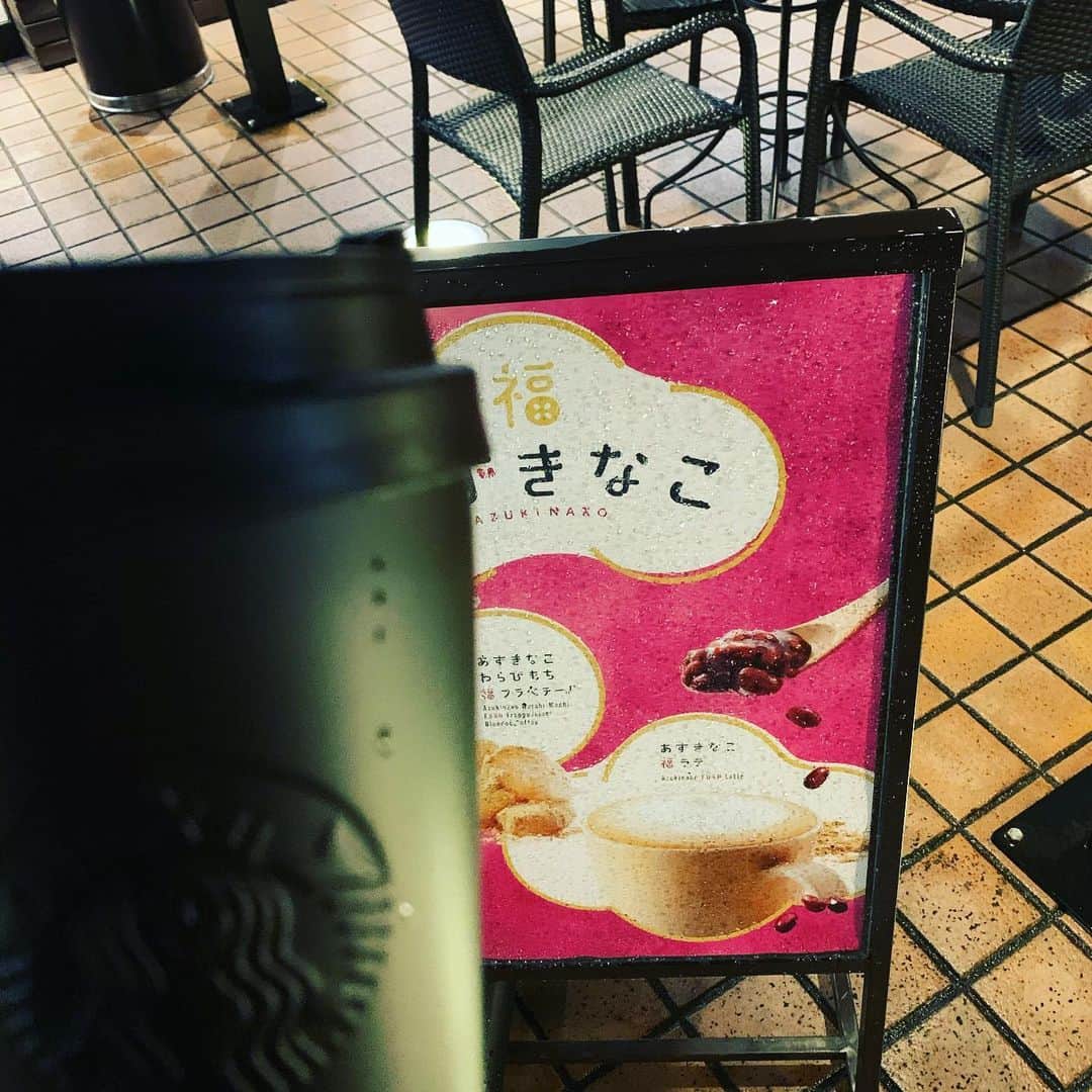 塹江敦哉のインスタグラム：「スターバックスによく行きます。 事あるごとにスタバです。 一通り普通のメニューは飲みましたが、僕の最近のイチオシは アールグレイティーラテオールミルク」