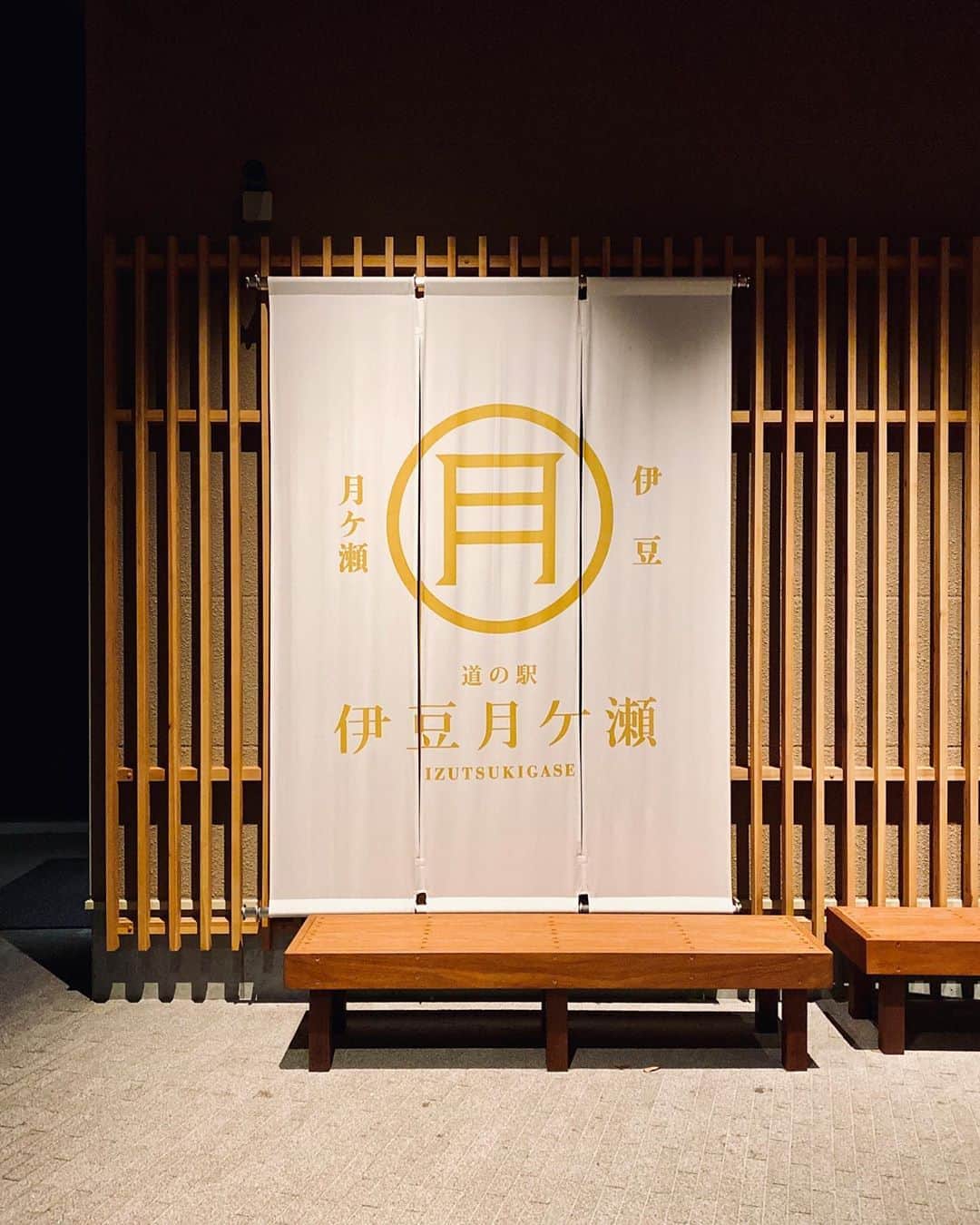 北川彩のグルメインスタ