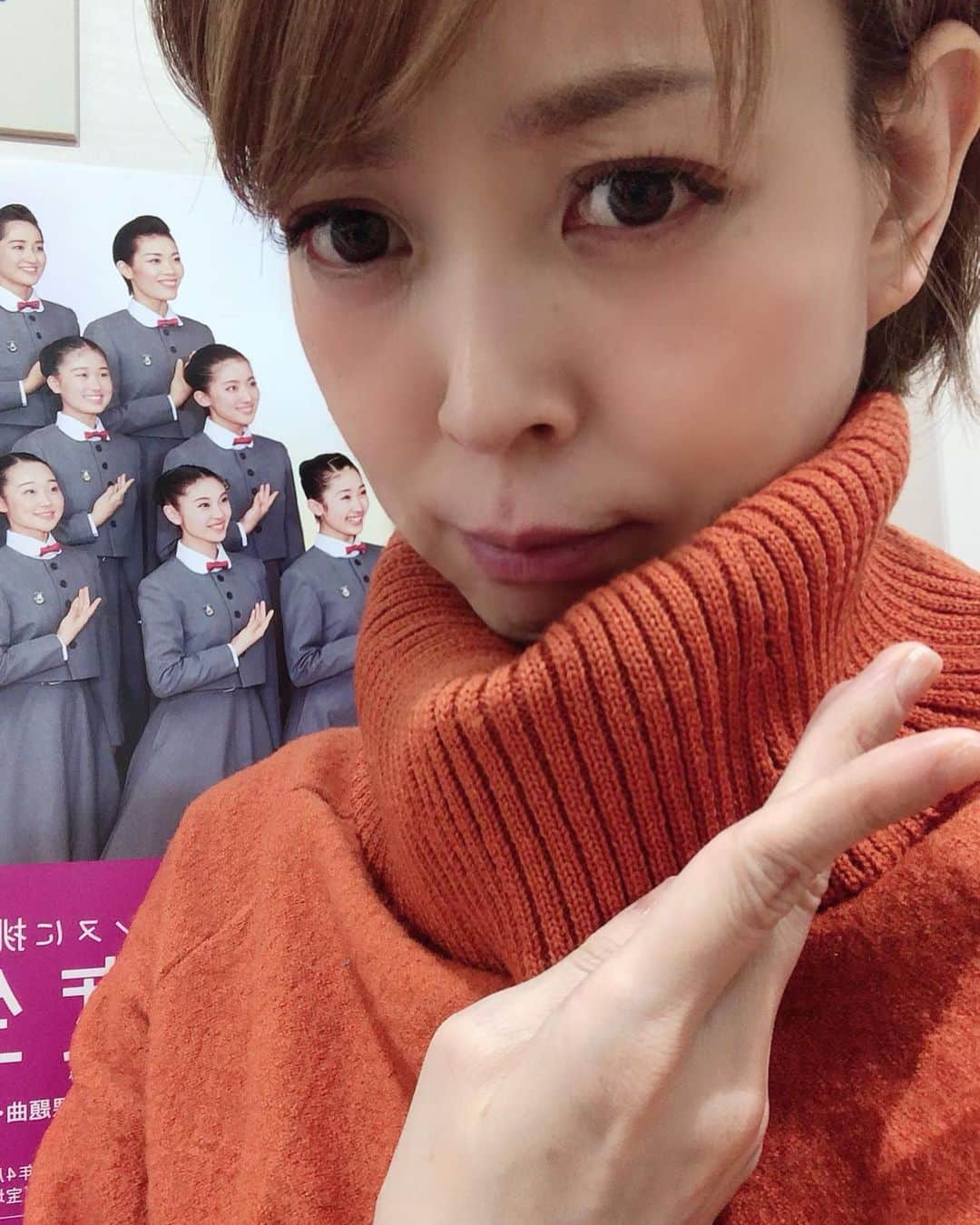 初嶺麿代さんのインスタグラム写真 - (初嶺麿代Instagram)「人生初の#マツエク120本 したら、 目が劇画チックになった。 #調子のっちゃって☝️ #マツエク  #アルパカ みたいと言われた。 #目が大きくなった」1月7日 21時47分 - hatsunemayo