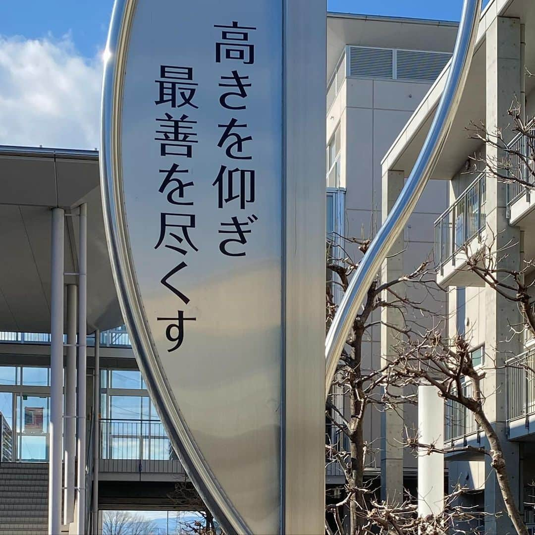 井野卓さんのインスタグラム写真 - (井野卓Instagram)「今年はこんな感じでスタートしてます‼️」1月7日 22時15分 - suguru.ino63