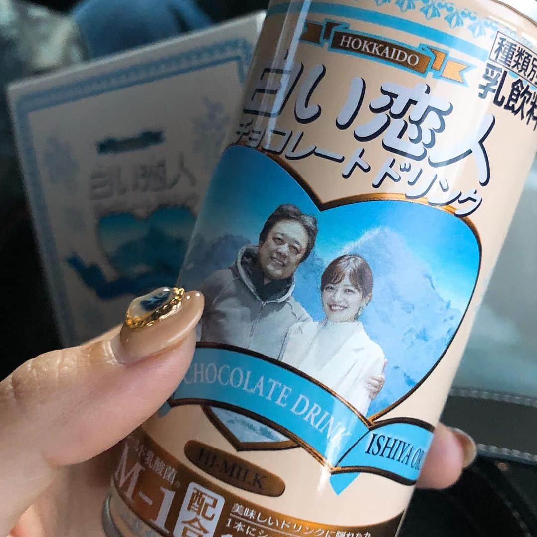 森田紗英のインスタグラム