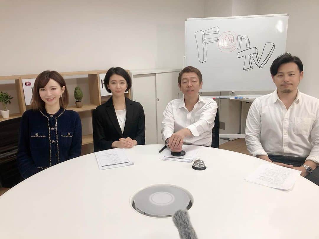 里美ゆりあのインスタグラム：「皆様\( ¨̮ )/ #fantv さんにて#YouTube 番組に出演させてもらうことになりました"(ﾉ*>∀<)ﾉ #クラウドファンディング  での 楽しいリターンを沢山用意させて頂きましたので是非チェックしてみてくださいね☆°｡⋆⸜(* ॑꒳ ॑* )⸝♡♡ 皆さんと一緒に番組作りを出来るのを楽しみにしています❤❤❤」