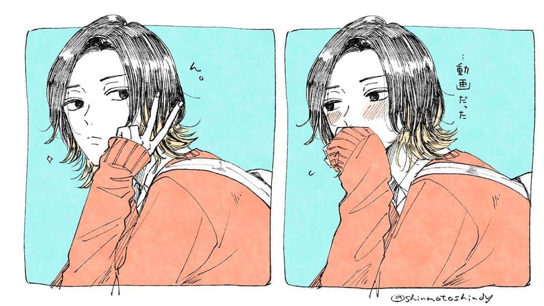 慎本真さんのインスタグラム写真 慎本真instagram 大好きつめーー ロン毛 金インナー 萌え袖 男子高校生 最近たまに全盛期のキムタクさんみたいな髪型の人見かける それが少し今っぽくアレンジされてる 最高だ Dk イラスト 少女漫画 1月8日 1時08分