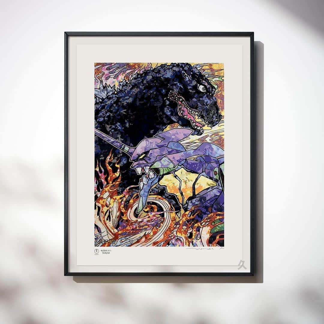 HYPEBEASTさんのインスタグラム写真 - (HYPEBEASTInstagram)「@hypebeastart: For the best artworks releasing this week: @kumicontemporaryjapaneseart reissues @takashipom’s limited edition silkscreen spotlighting ‘Godzilla Resurgence’ and ‘Evangelion,’ @paddle8 auctions a rare offset lithograph by #KeithHaring, @tappancollective releases an aluminum sculpture by @lukechiswell, @nanzukaunderground purveys a new sculpture edition by @javicalleja and @flesh_dozer announces a charity print release with proceeds to go to wildlife shelters in Australia.⁠⠀ Click the link in our bio full details.」1月8日 2時35分 - hypebeast