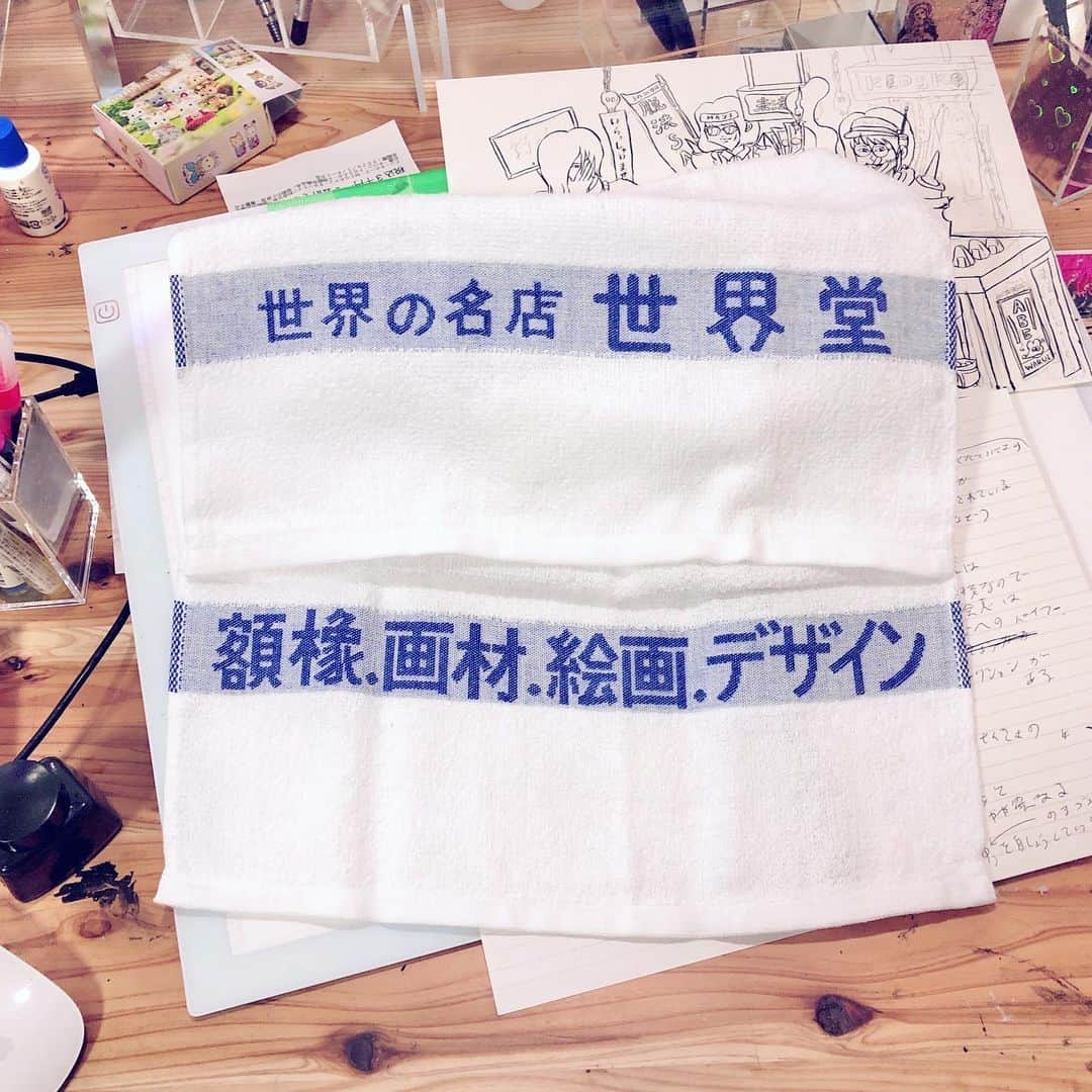 水野しずのインスタグラム：「年明けてすぐ世界堂に行ったらお年玉をもらった これは、なんともいいものを頂きました」