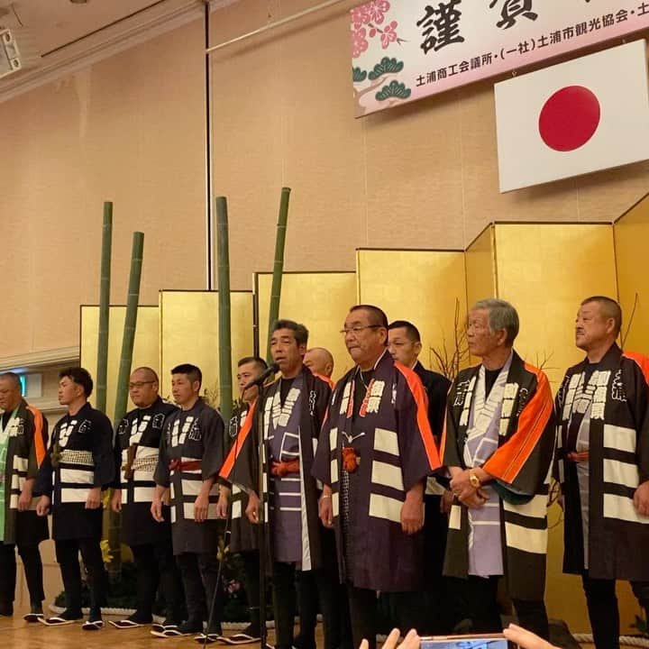 のインスタグラム：「土浦市の新年賀詞交換会も木遣りからスタートです😀  #土浦商工会議所 #土浦観光協会　#土浦商店街連合会　#土浦賀詞交換会 #鳶職　#鳶職組合　#木遣り　　#青山やまと #青山大人 #選挙区 #茨城6区 #土浦 #土浦市 #つくば #つくば市 #石岡 #石岡市 #かすみがうら #かすみがうら市 #つくばみらい #つくばみらい市 #小美玉 #小美玉」