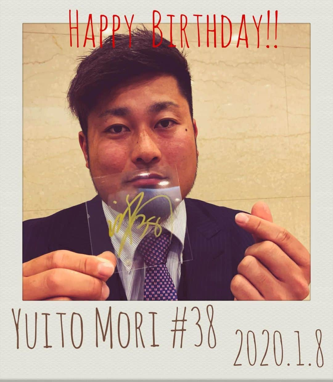 福岡ソフトバンクホークスさんのインスタグラム写真 - (福岡ソフトバンクホークスInstagram)「#HAPPYBIRTHDAY #森唯斗 #1月8日 #28歳 #モバイル公式サイト #サインシートプレゼント #softbankhawks #ホークス #s15」1月8日 9時58分 - softbankhawks_official