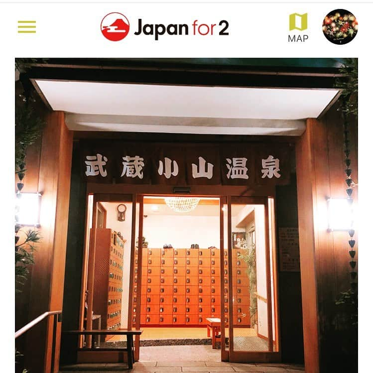 Loveinn Japanのインスタグラム