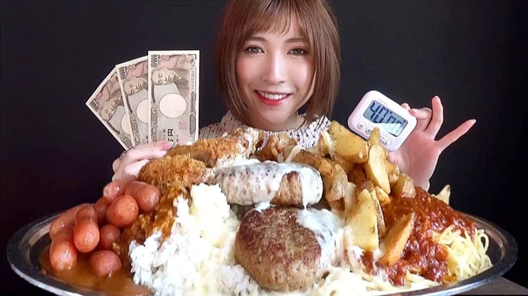 石関友梨さんのインスタグラム写真 - (石関友梨Instagram)「YouTube！賞金3万円✩制限時間40分のデカ盛りトルコ風ライスにチャレンジ！ #プロフィールからyoutube飛べます  #アカリトモル #トルコ風ライス #長崎名物 #一皿におかずを沢山のせた洋風料理 #ミートスパゲッティ #カレーライス #ハンバーグ #豚カツ #ウインナー #唐揚げ #フライドポテト #チャレンジメニュー #デカ盛り #群馬グルメ #賞金稼ぎ #大食い」1月8日 12時08分 - yurimorico