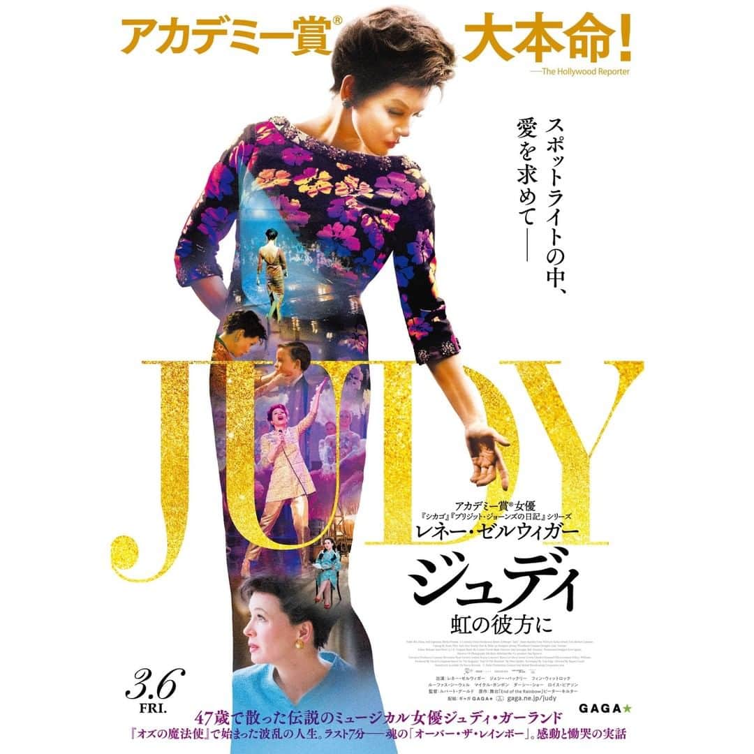Filmarksさんのインスタグラム写真 - (FilmarksInstagram)「・ ゴールデン・グローブ賞主演女優賞を獲得🏆 レネー・ゼルウィガー主演作！ ・ 47歳で散った伝説のミュージカル女優 ジュディ・ガーランドの感動と慟哭の実話ー。 ・ 『ジュディ 虹の彼方に』（2019年製作） 原題：﻿Judy ・﻿ 上映日：2020年3月6日／製作国：イギリス／上映時間：118分 ・﻿ あらすじ：▼▼▼﻿ ハリウッド黄金期の裏側で、才能に生かされ、才能に苦しみ、それでも決してステージを諦めなかった伝説のミュージカル女優・ジュディ・ガーランド。 47歳で散るその人生のすべてを込めた圧巻のパフォーマンスに全世界が慟哭！ ﻿・ #ジュディ虹の彼方に #ジュディガーランド #movie #cinema #映画部 #映画好き #映画鑑賞 #映画好きな人と繋がりたい #Filmarks﻿ ﻿・ © Pathé Productions Limited and British Broadcasting Corporation 2019」1月8日 22時01分 - filmarks_official