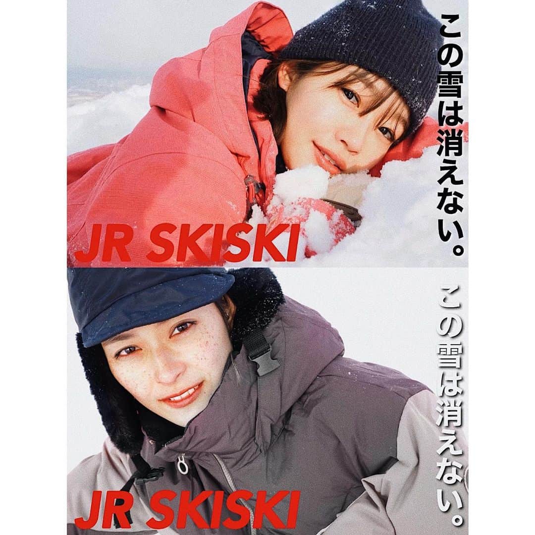 猪鼻ちひろのインスタグラム：「🤣🤣🤣🙏🏻🙏🏻🙏🏻🙇‍♀️🙇‍♀️🙇‍♀️ ふざけて撮った1枚をコラージュしてみた。 (クレーム受け付けません！笑 ファンだもの♡) ただ、、、、 うちのイケメン松本は負けてません💪🏻🥺笑 #結局 #ふざけちゃう #インスタ映えない？ #JRSKISKI #この雪は消えない #ポスター #年齢層高めバージョン #わたし10歳以上歳上やん← #岡田健史 #岡田健史好きな人と繋がりたい #黒岩くぅぅぅうーん」