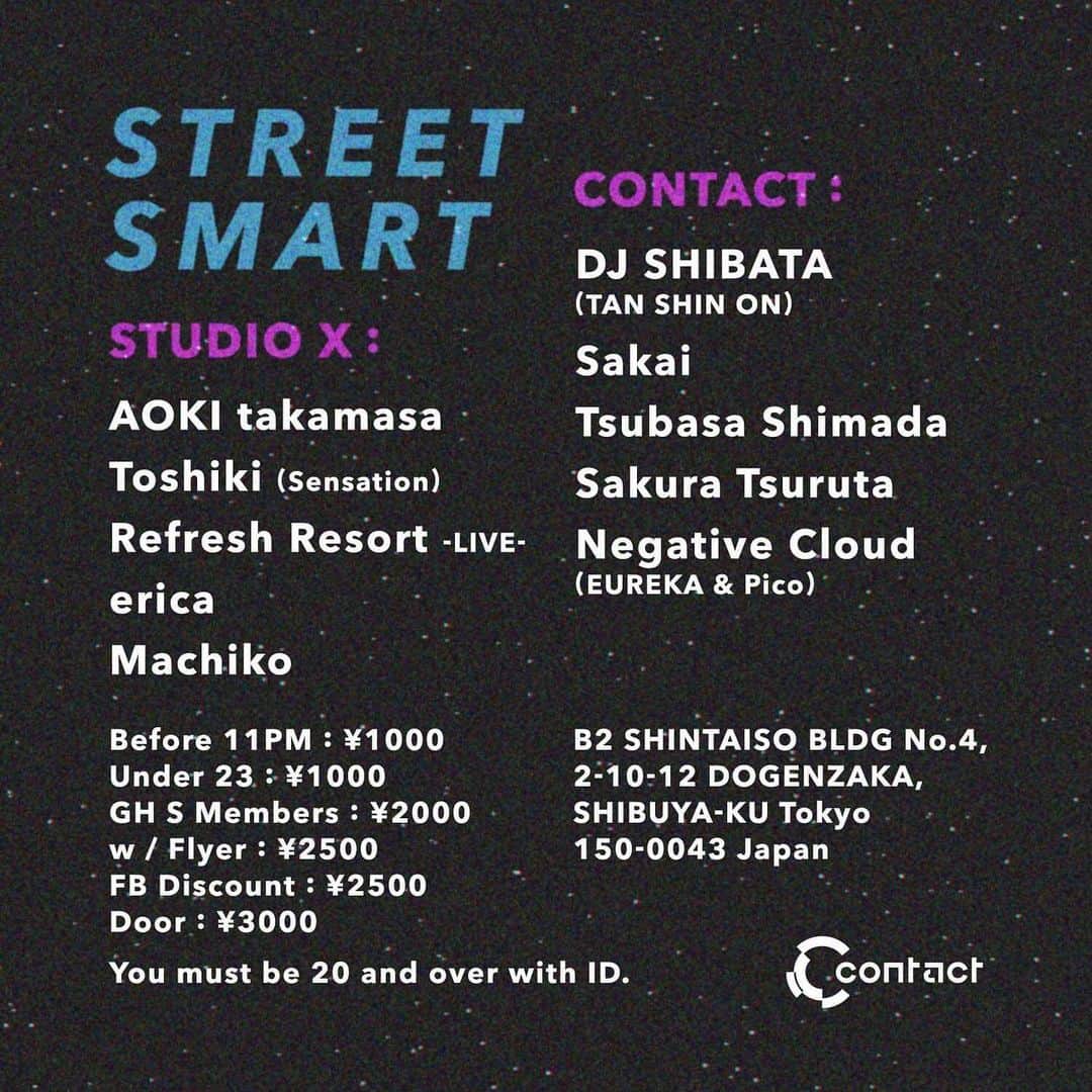 島田翼さんのインスタグラム写真 - (島田翼Instagram)「next stop, STREET SMART @ Contact, Tokyo」1月8日 22時43分 - tsubasa_shimada
