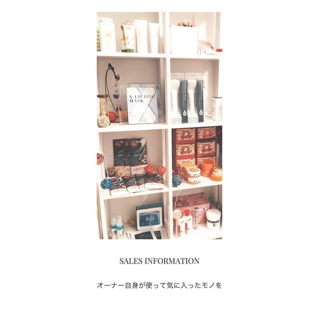 藤本奈月のインスタグラム：「beauty salon GYPSOPHILA by N 物販コーナーでは、モデルのオーナー自身が使ってみて気に入った商品をチョイスし 販売しております。 パックやクリームなど、御来店時にお試し頂けるモノもご用意がありますのでぜひお声掛けくださいね☺️ この時期、個人的にオススメしているのは マイクロバブルシャワーヘッドです👏 この冬、これがないと生きていけない身体になってしまい病み付きです😏❤️ . . . #ホワイトニング #セルフホワイトニング #ウォーキング#サロン#ホワイトニングサロン#セルフホワイトニングサロン」