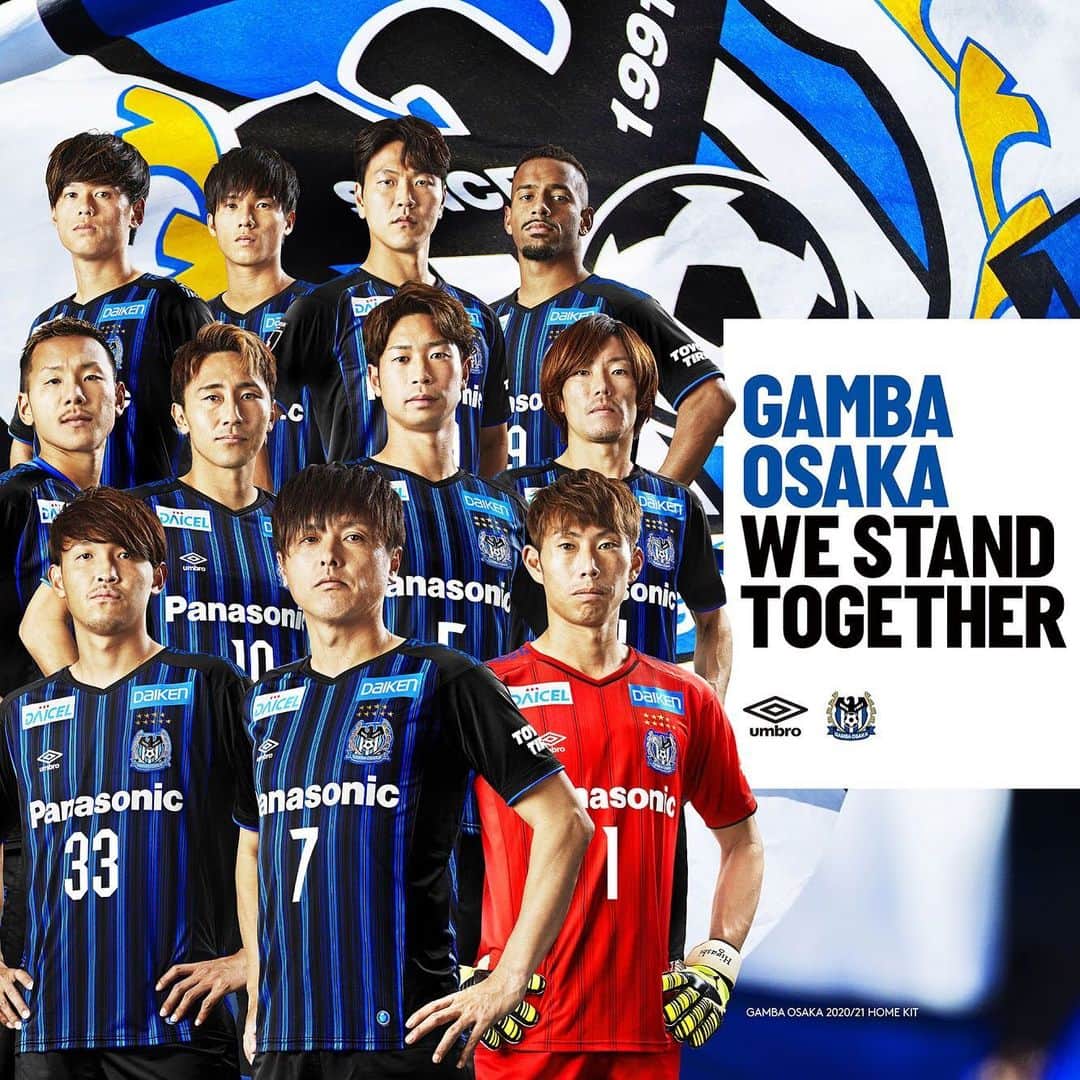 ガンバ大阪さんのインスタグラム写真 ガンバ大阪instagram シーズン 新ユニフォーム Home Kit Umbrojp Westandtogether Gambaism ガンバ大阪 Gambaosaka ガンバ写真部 Jリーグ Jleague パナスタ 1月8日 23時10分
