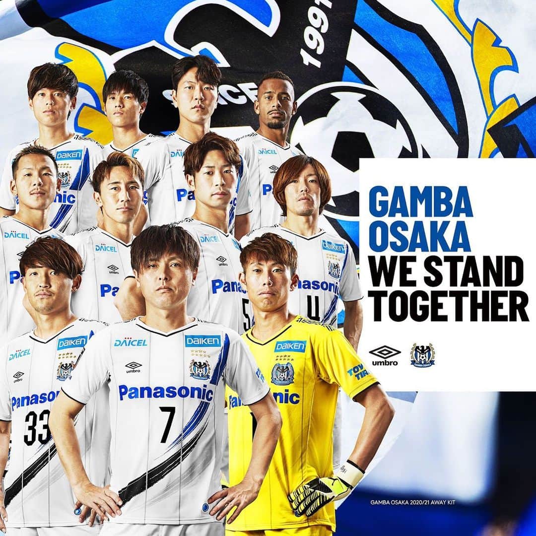 ガンバ大阪さんのインスタグラム写真 ガンバ大阪instagram シーズン 新ユニフォーム Away Kit Umbrojp Westandtogether Gambaism ガンバ大阪 Gambaosaka ガンバ写真部 Jリーグ Jleague パナスタ 1月8日 23時12分