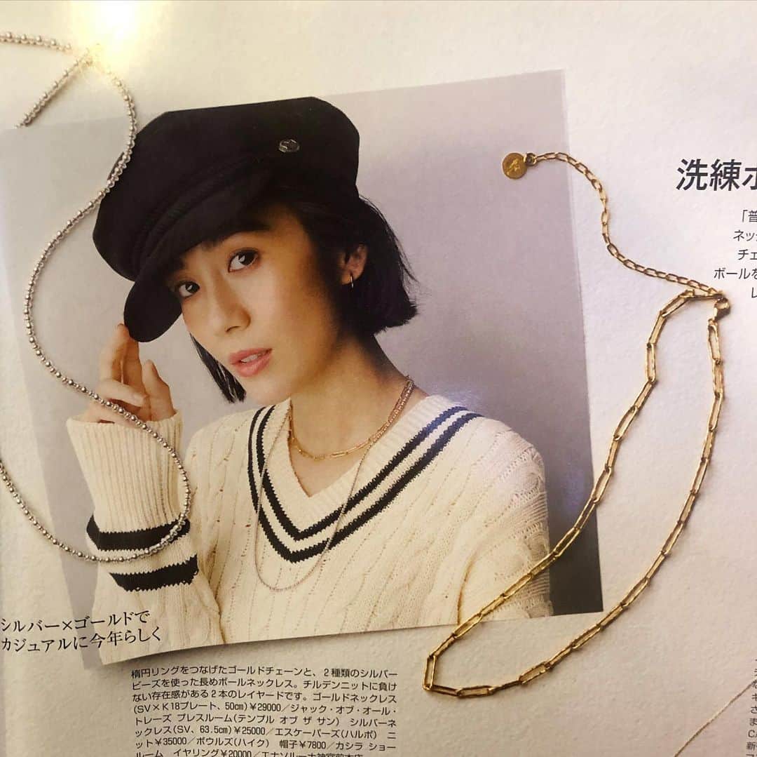 Jack Of All Tradesさんのインスタグラム写真 - (Jack Of All TradesInstagram)「🌜🕊🌛 @templeofthesunjewellery ⠀ ⠀⠀ 【TEMPLE OF THE SUN】⠀⠀ Meri Locket Necklace ¥25,000⠀ Kiya Chain ¥29,000⠀⠀ ⠀⠀ Thanks @magazinelee 🌞🍊⠀ #templeofthesunjewellery #jewelry #necklace #magazinelee」1月8日 14時40分 - jack_joat