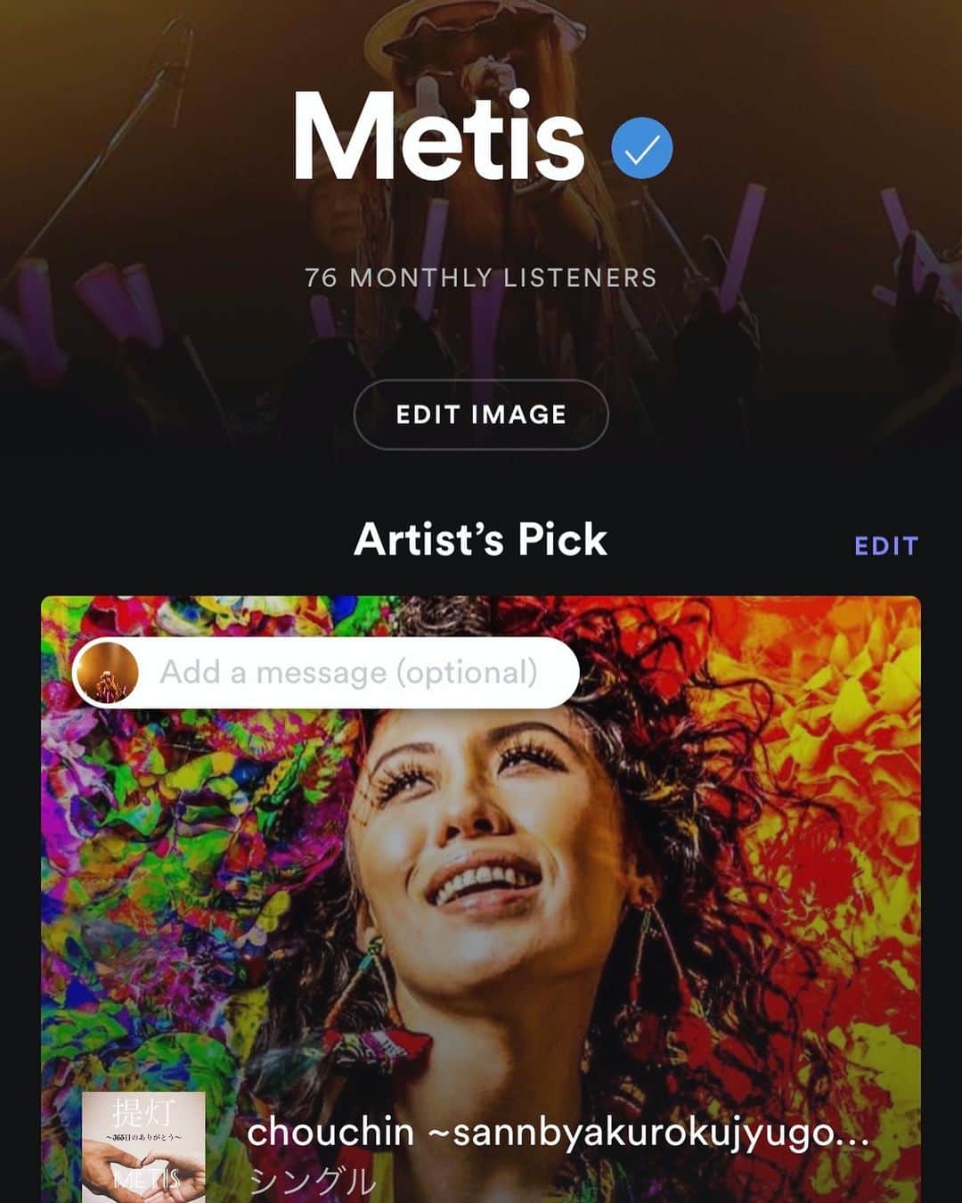 Metisさんのインスタグラム写真 - (MetisInstagram)「SpotifyのMetisの公式ページでは 最近のphotoやMetisとstaffが選ぶおススメプレイリストなど更新していく事になりました🌺 パチパチパチ🇯🇵🇯🇵🇯🇵🇯🇵 なんか嬉しいことに米国リスナーが増えたのと、世界31カ国でMetisの音楽が聴かれているみたい。 みんなありがとう😊 全世界のみんなに届けー🔥 check🖐  Metis  #Metis#Spotify#photo#おすすめ#プレイリスト#音楽#大好き#music#love#world#singer#🌏#最高#感謝#感激#全世界」1月8日 17時20分 - metis_0328
