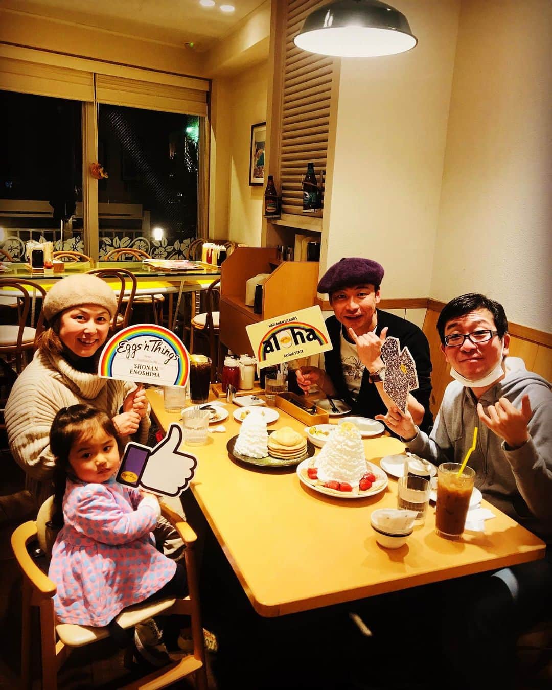 美川憲二のグルメインスタ