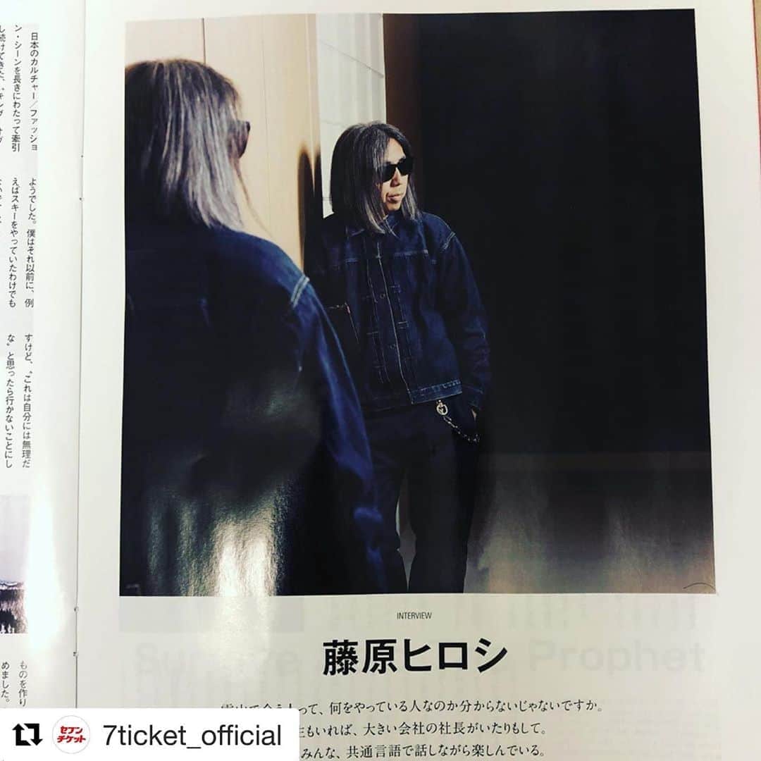 藤原ヒロシのインスタグラム