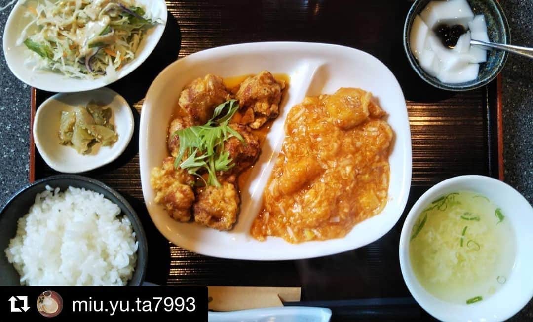 西条市のグルメインスタ