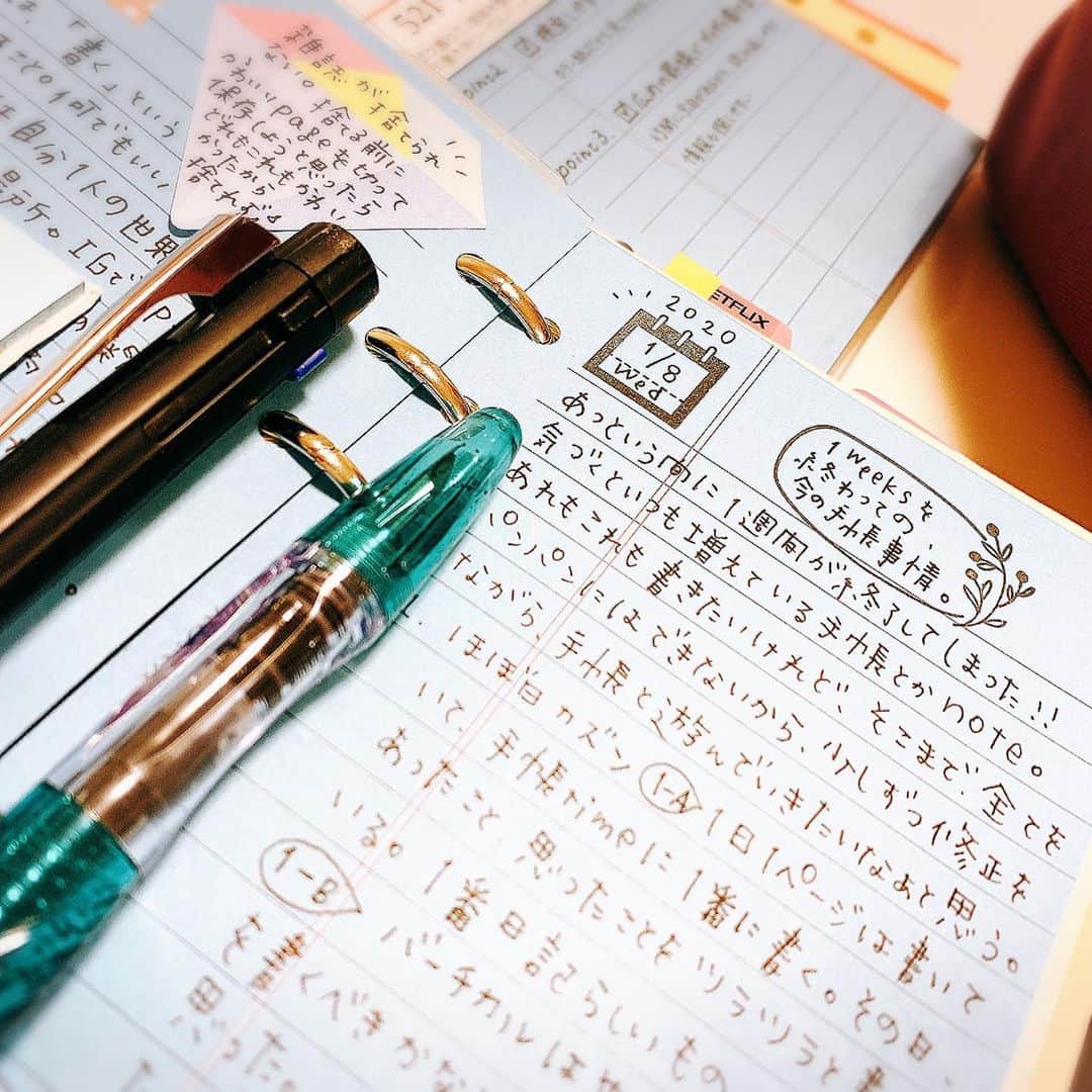 しあわせはんこのインスタグラム