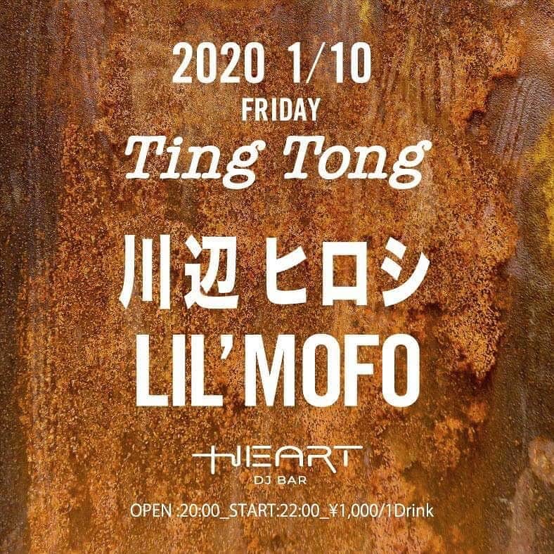 川辺ヒロシのインスタグラム：「10日金曜は新宿2丁目の新しい箱HEARTでLIL’MOFOとDJです〜是非〜〜！」