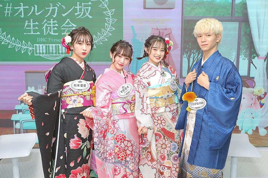 平野夢来（ゆぴぴ）のインスタグラム：「・ オルガン坂有難うございました!! 今回も皆さんと話せてよかったです❤❤」
