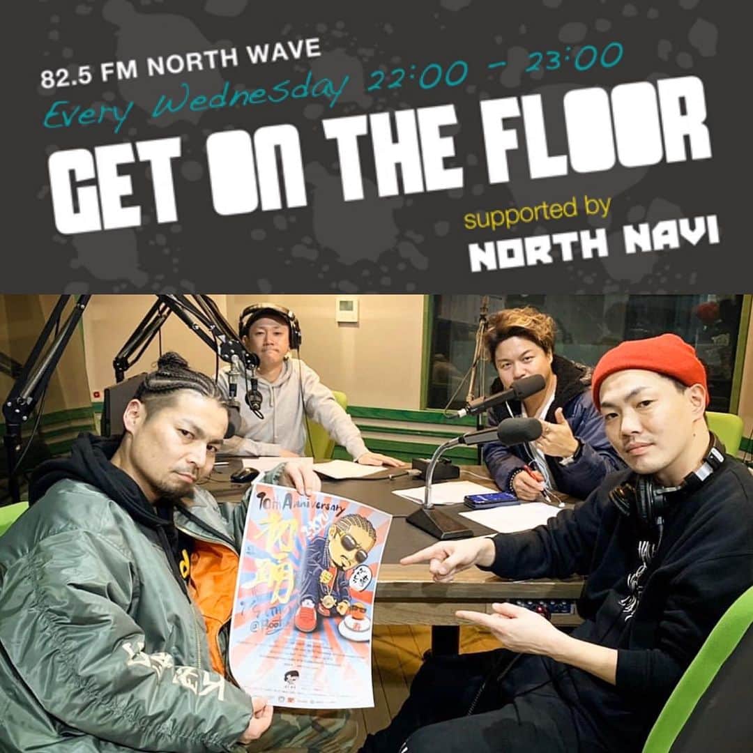 DIG DA GOOD IMCのインスタグラム：「【ラジオ出演情報】 . 今夜22時からオンエアの、FM NORTH WAVE「GET ON THE FLOOR」JUN THA FINESTのコーナー「Clture Works」に、1-KYU がゲストイン！ . ■FM NORTH WAVE『GET ON THE FLOOR』 DJ：ヤマタ & DJ KEIZI、JUN THA FINEST https://www.fmnorth.co.jp/getonthefloor/ . ■radiko http://radiko.jp/#!/timetable/NORTHWAVE/live . ■NORTH NAVI http://www.northnavi.com/ . #DDGG #NCBB #1KYU #JUNTHAFINEST @1kyu @junthafinest @northwave825 @north_navi」