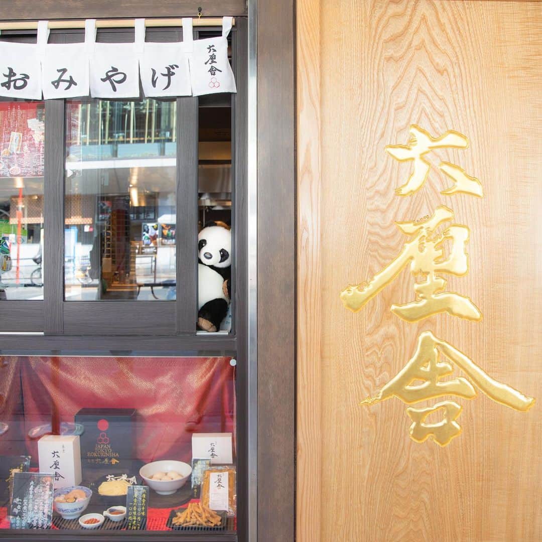 アトレ上野（atre ueno）のグルメインスタ