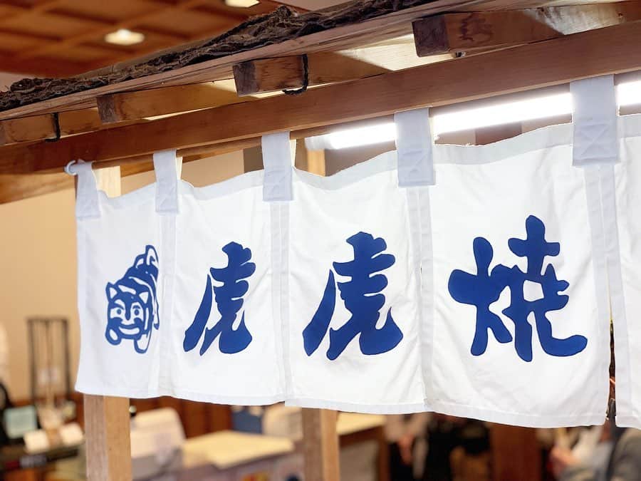 尾崎ななみのグルメインスタ