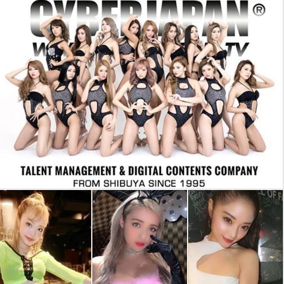 CYBERJAPAN Staffのインスタグラム：「2020/1/10(金)〜12(日) 幕張メッセで開催される東京オートサロン2020年のエクシズルラインのブースに、CYBERJAPAN DANCERSが登場します。 是非、皆さん、ブースに遊びに来てください！  ポージングモデル  Serina  Kozue  Natsune . .  登場時間は、朝9時から夕方18:30の回まで（最終日は、17:45〜）ほぼ毎時（食事、休憩時間帯除く）ポージングモデルとして登場しますので、お楽しみに！！ . . 東京オートサロン @ 幕張メッセ https://www.tokyoautosalon.jp/2020/ . . ■ブース：エクシズルライン (http://www.exizzle-line.co.jp/) . . ■場所：幕張メッセ . . ■日程：2020/1/10(金)〜12(日)  出展ブース名：Exizzle-Line Co.Ltd.(株式会社エクシズルライン) 出展場所：東７ホール中央(ブースNo 715)  出展ブランド １、Brixton Forged Japan（KOZUEさん） 展示車両：Lamborghini Aventador SVJ（グレー）、Huracan Performante）  ２、FORCE WHEELS & MONSTA TYRES & Rhino Rack（NATSUEさん、SERINAさん） 展示車両：Toyota Rav4、Suzuki Jimny SIERA . . #東京オートサロン #tokyoAutoSalon #CYBERJAPAN #サイバージャパン」